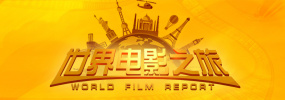 部长的秘密邮件下载